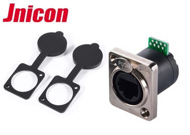 塵-証拠8P8C RJ45のコネクターはIP65 PCB信号のパネルの台紙を防水します